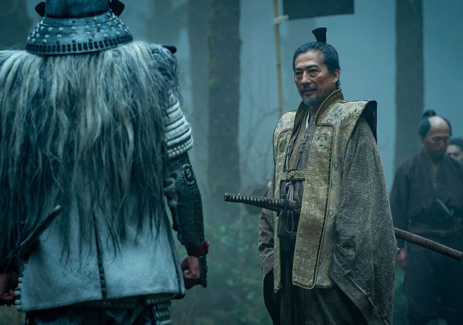 Shogun